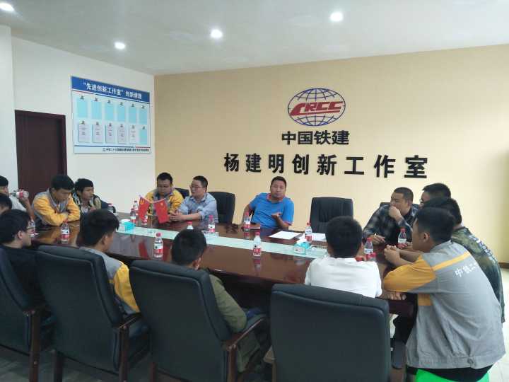 QQ图片20180602103747