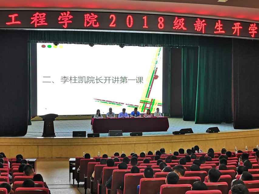 QQ图片20180912133515