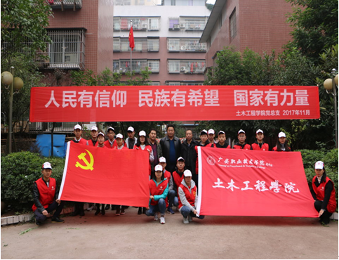 jsdk3w3lhwlhs)9(wbzkhio