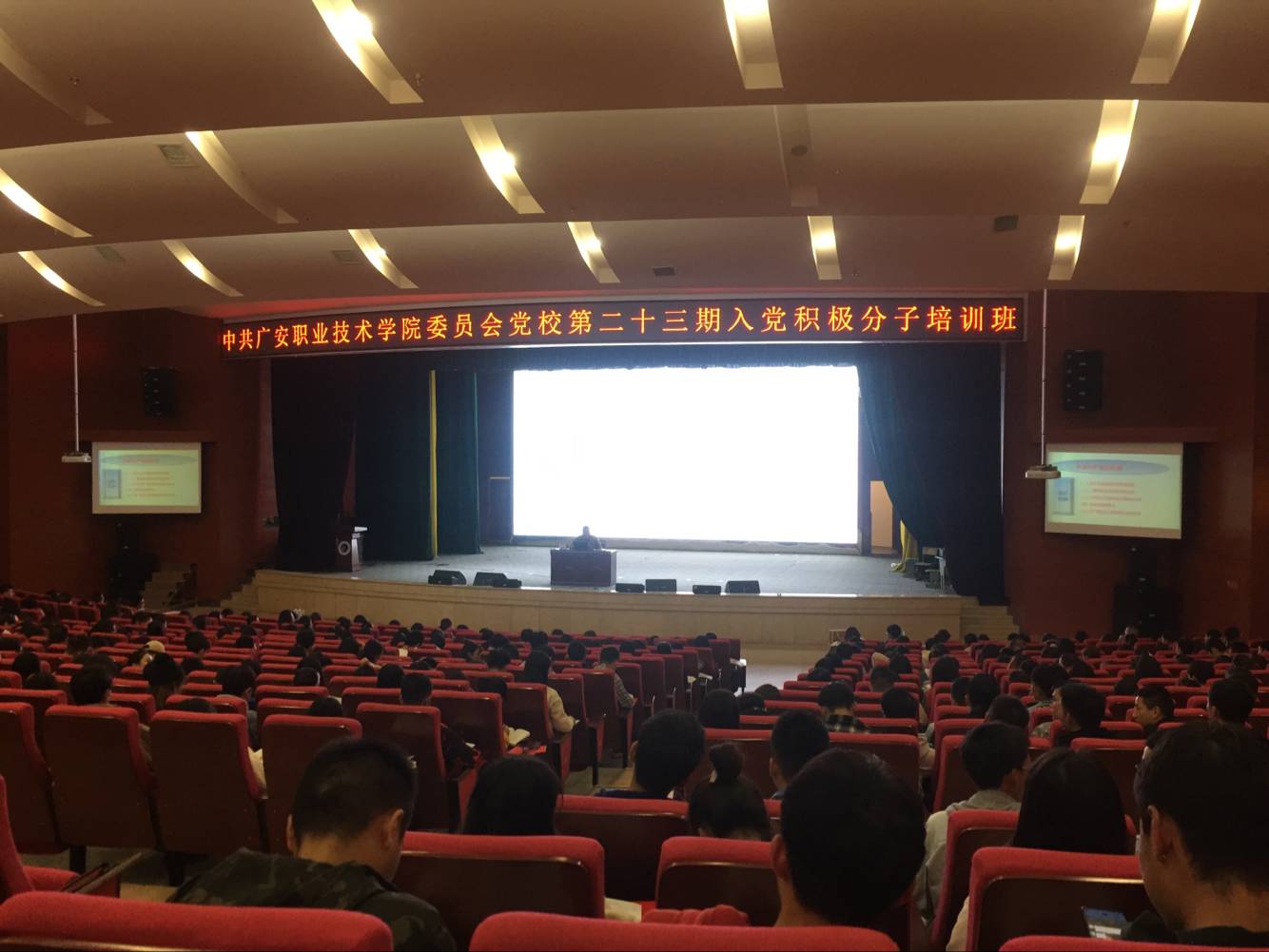 EB982180F1162D2CADFC764A0207C594