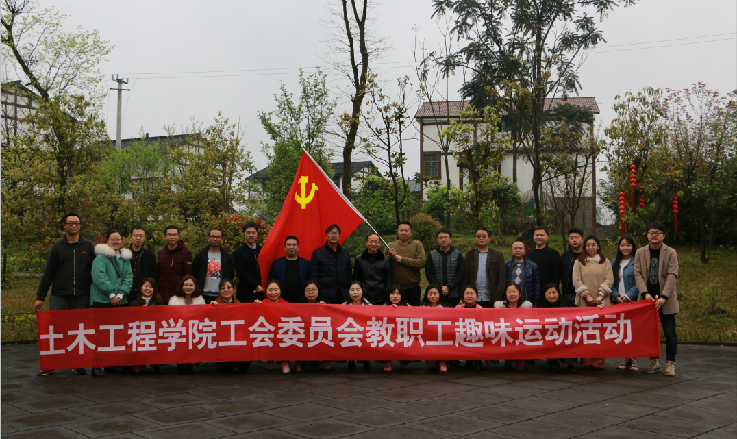 QQ图片20190327111404