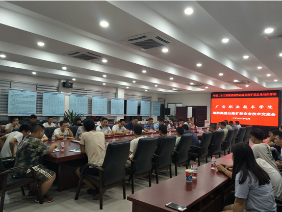 QQ图片20180728085504