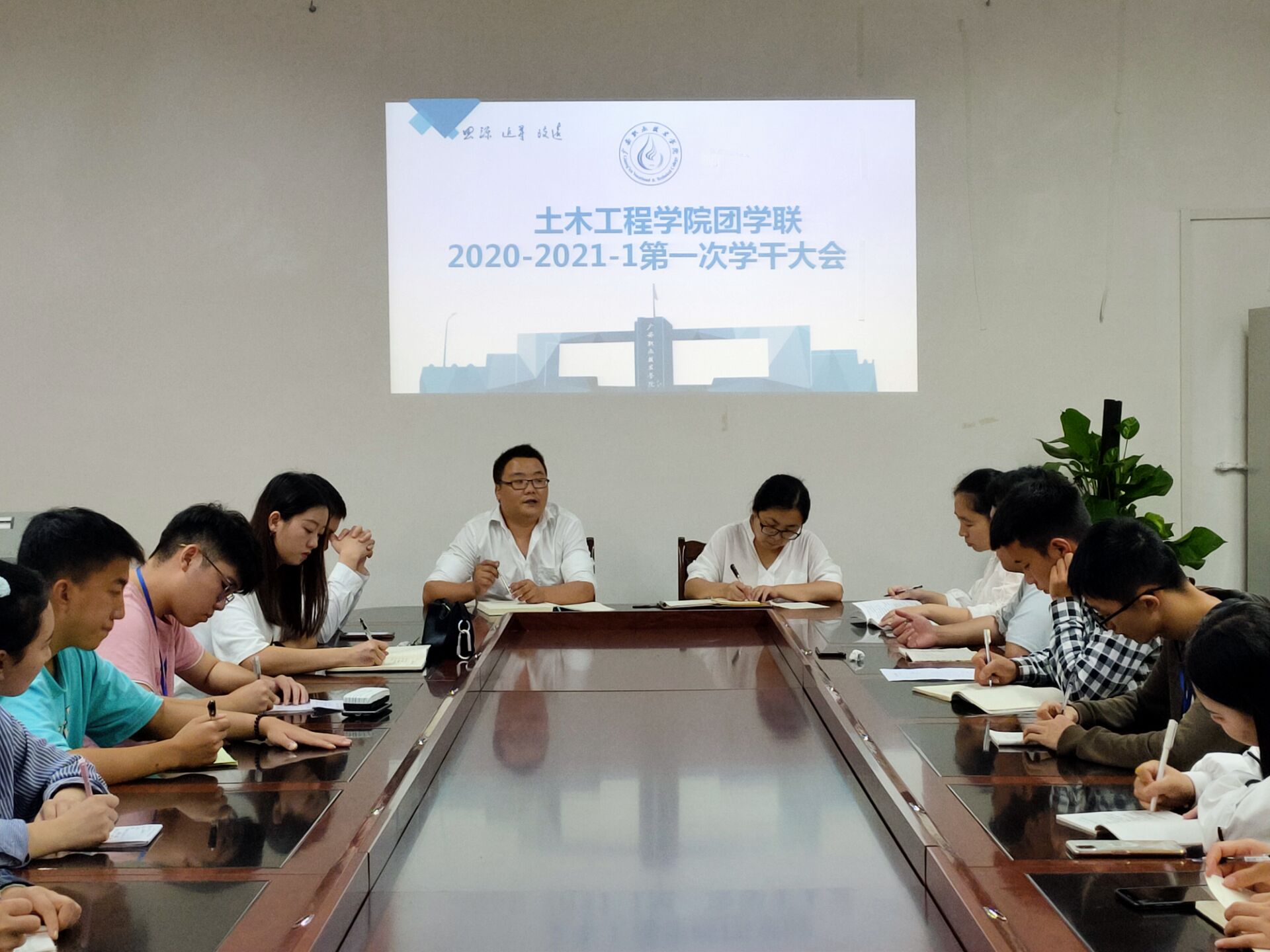 C7552FC7C85CCDED9132DF4C6AA9EE8E