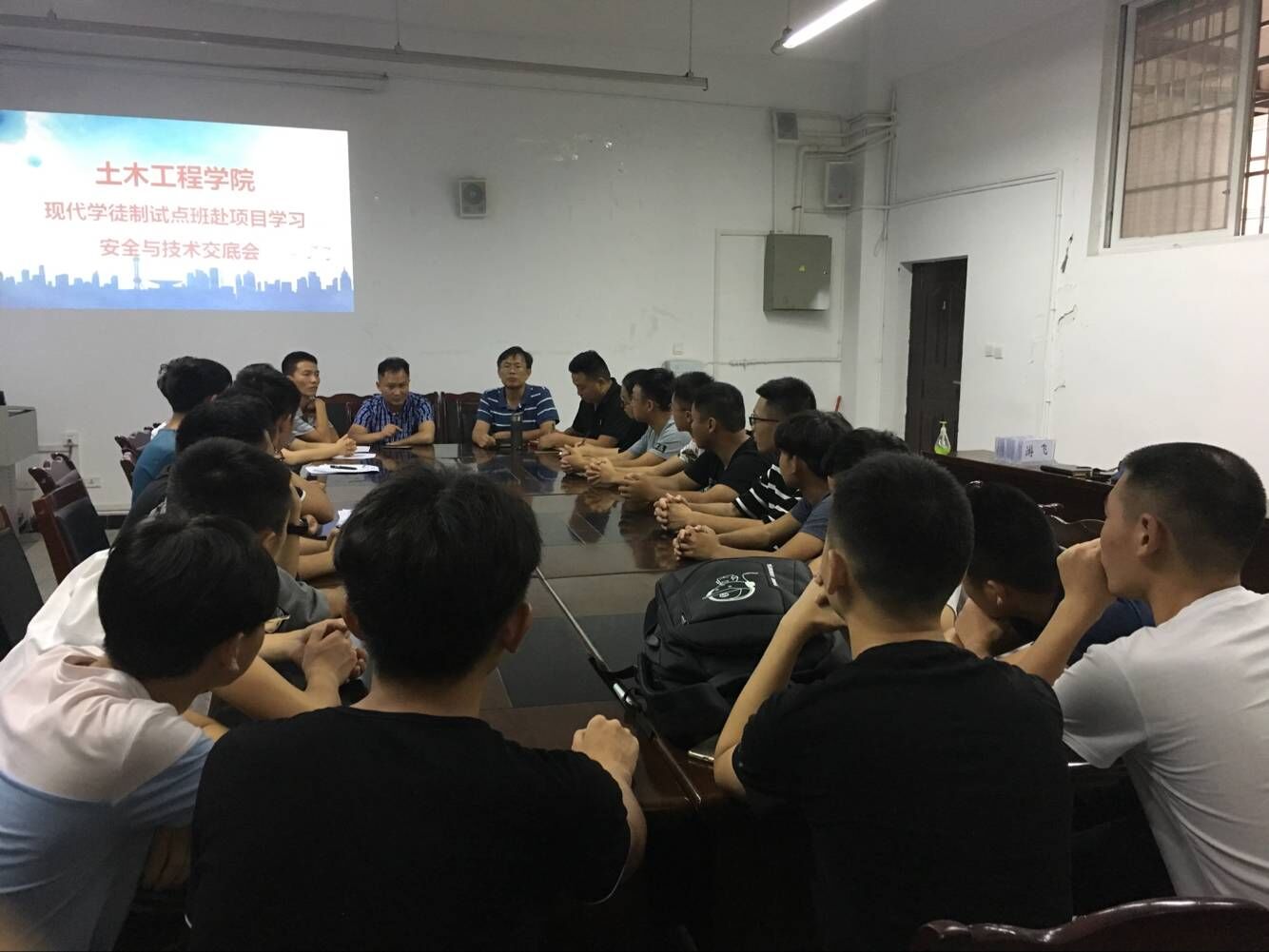 QQ图片20180711131612