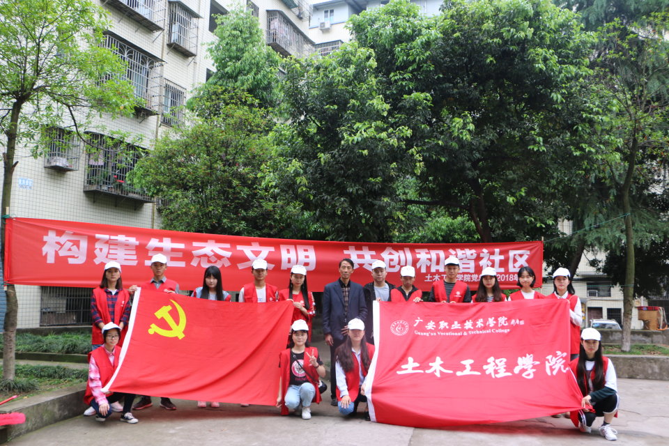 QQ图片20180427104637