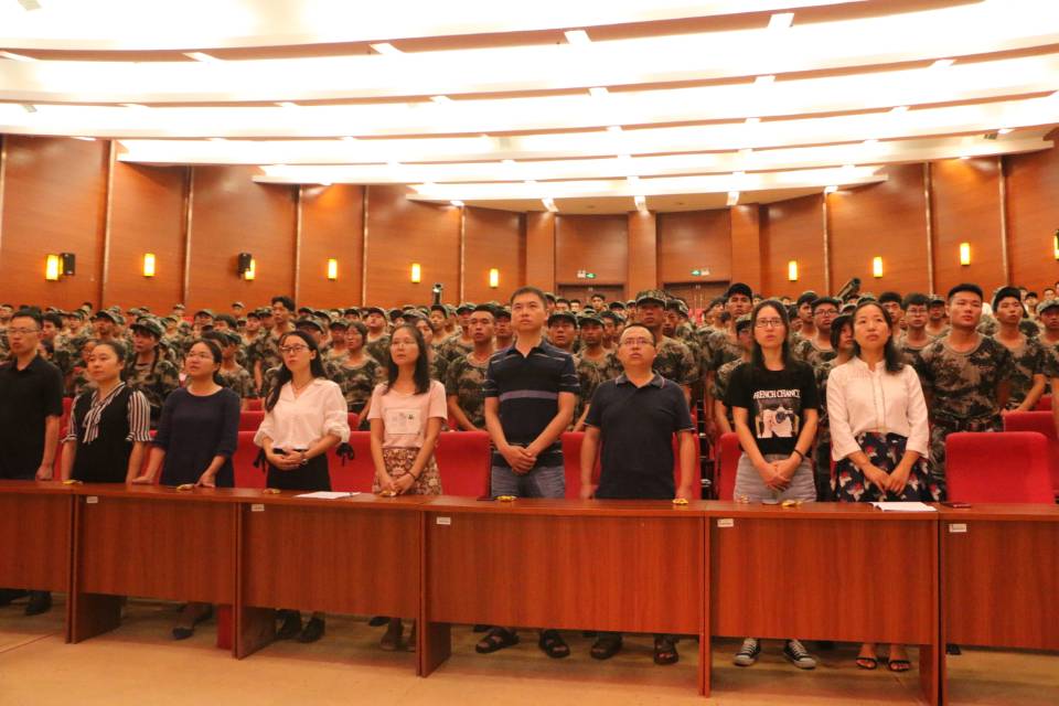 QQ图片20190911162526