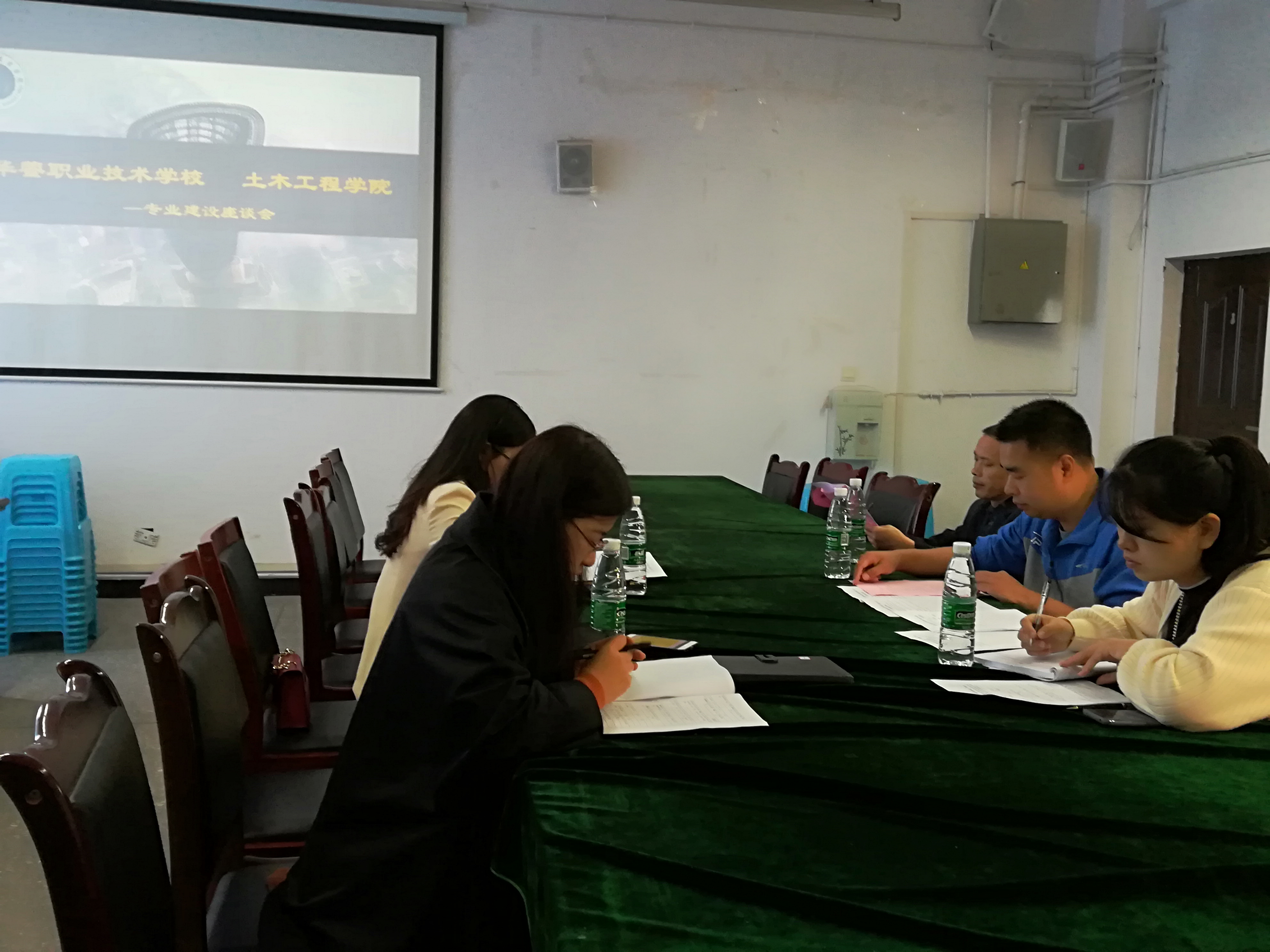 QQ图片20191028110635