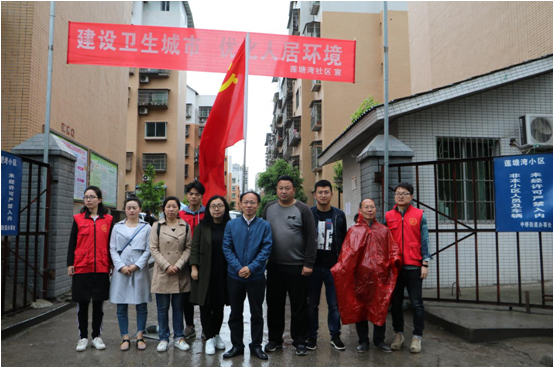 QQ图片20180417132223