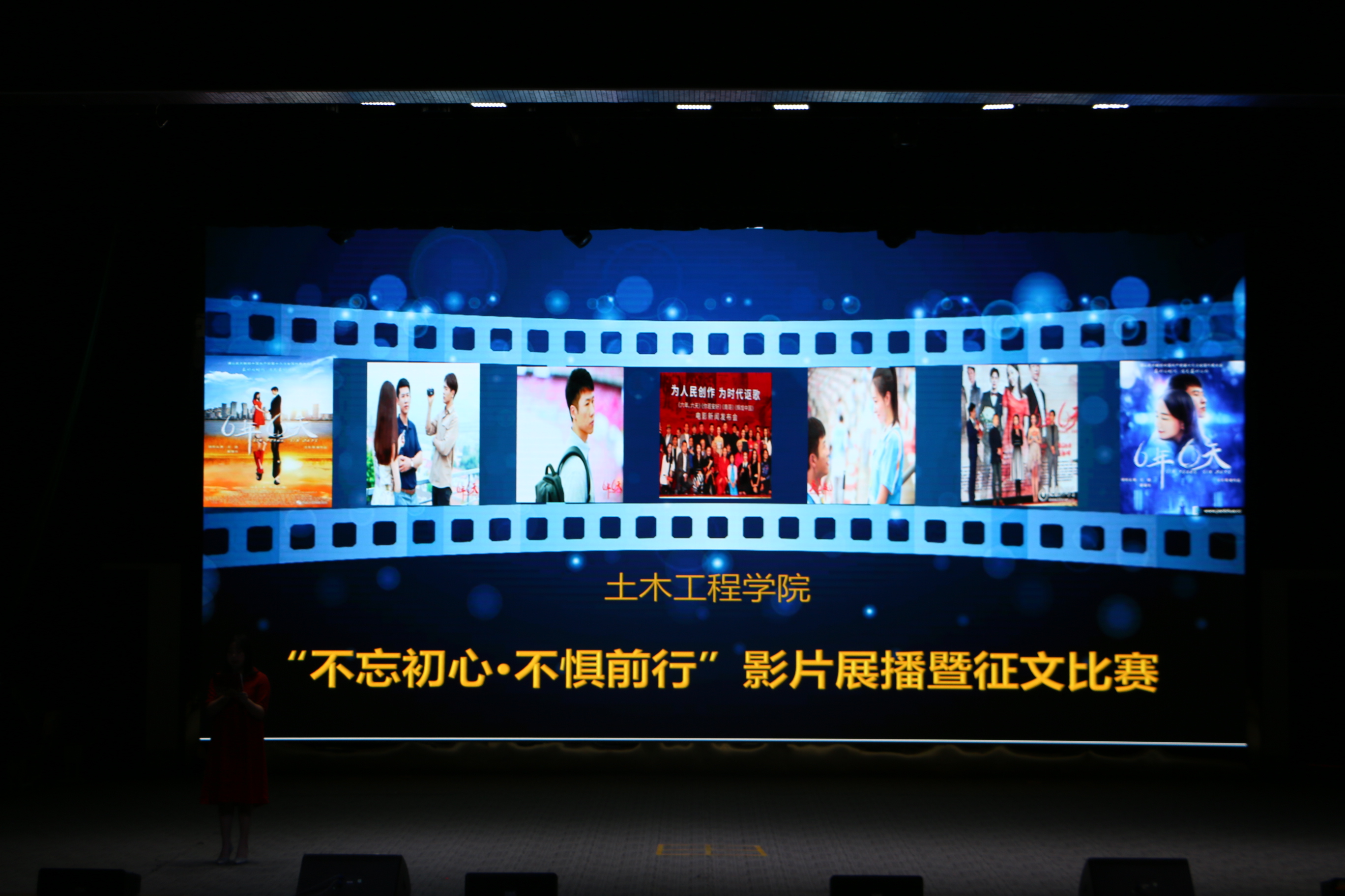 QQ图片20180426175243