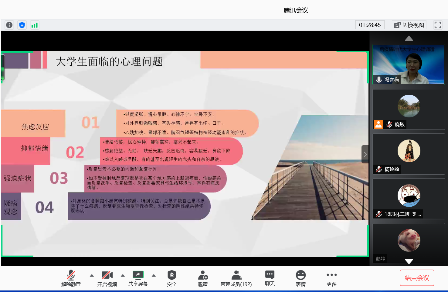 6`SGBDQ{Y`58X)6S0)0S$8H